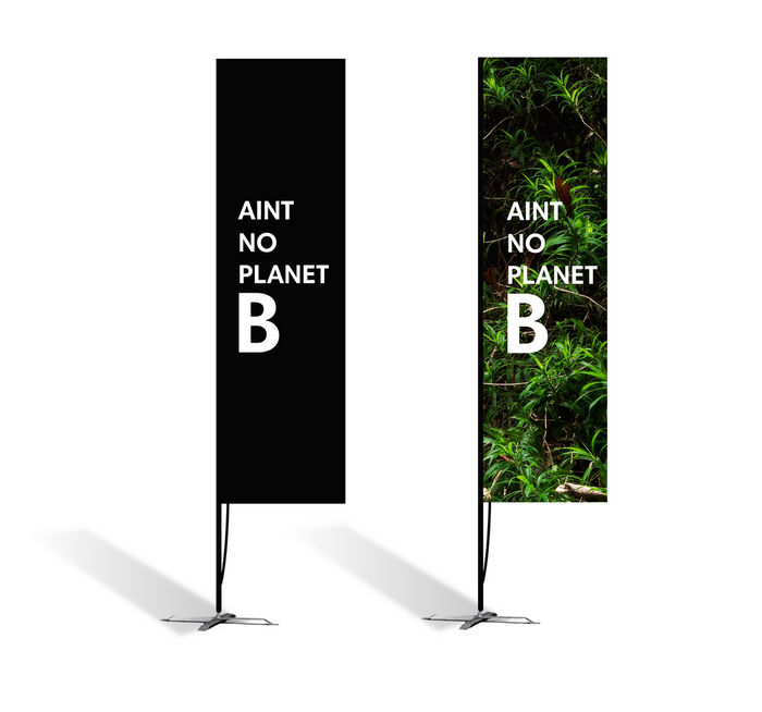 rPET Rectangle Banner - Medium